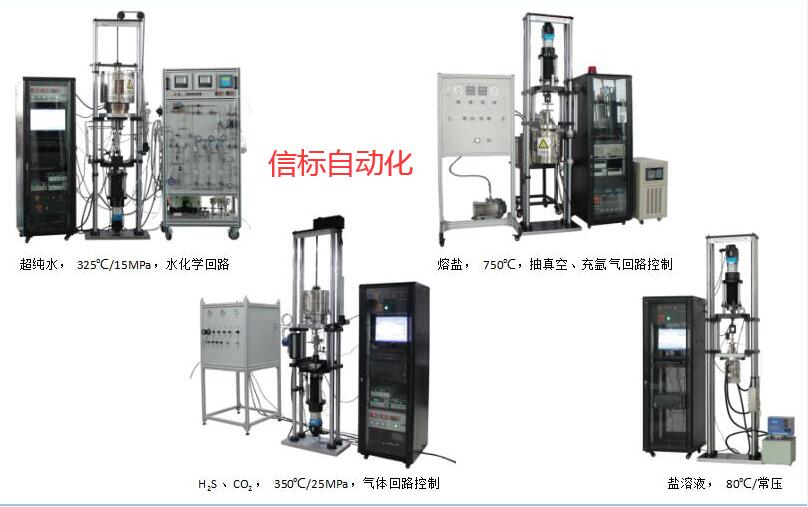 1679623550227537.jpg MYF系列腐蝕拉伸1.jpg