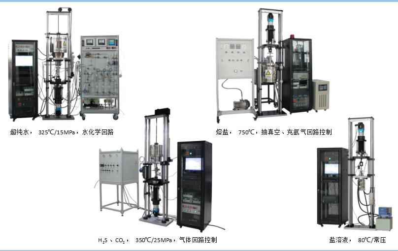 1681089938899801.jpg 12MYF系列腐蝕拉伸 (2).jpg