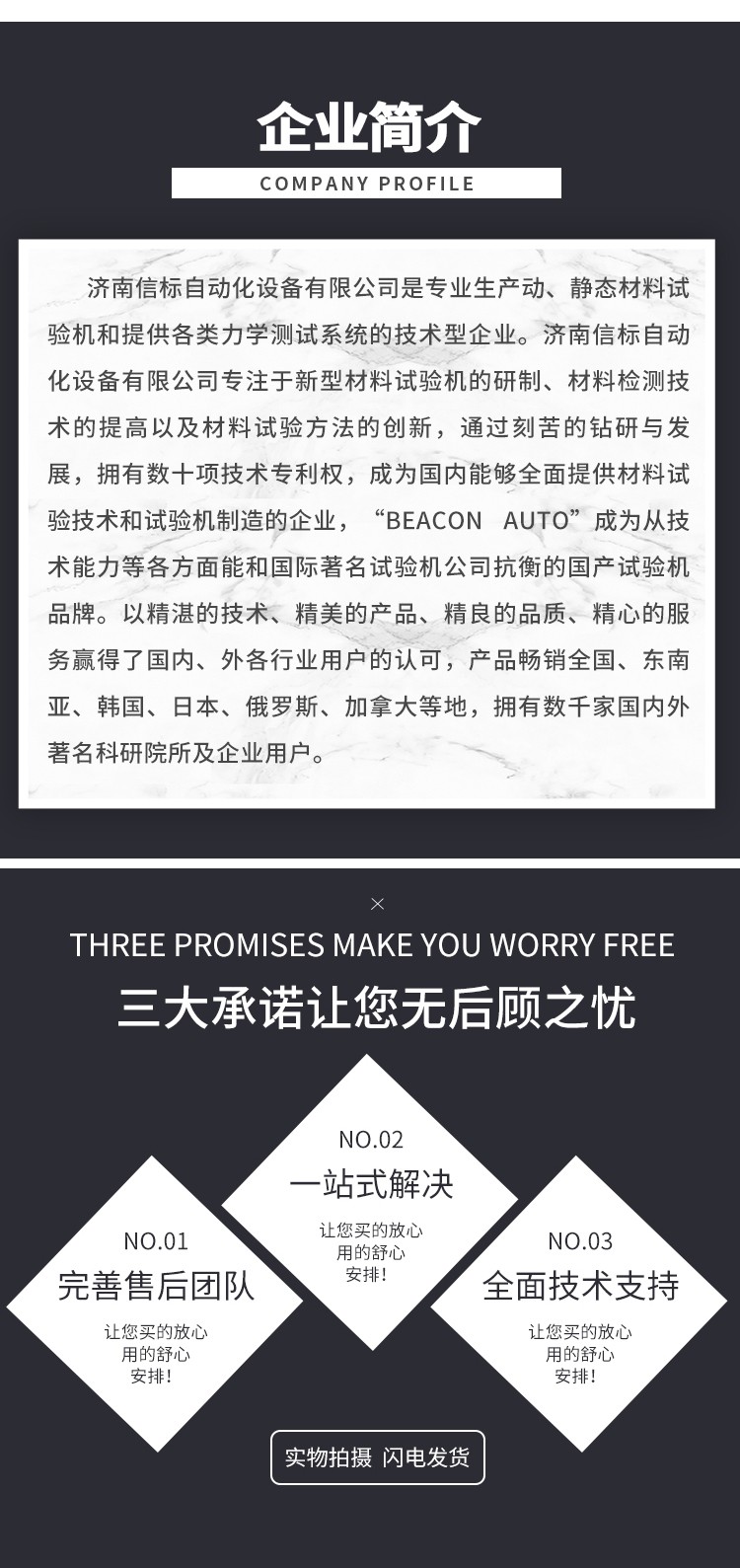1722051541309842.jpg