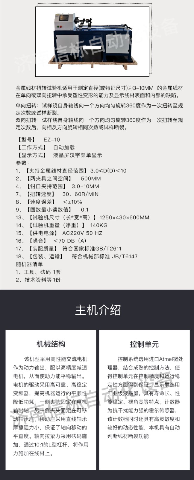 1731047317354045.jpg