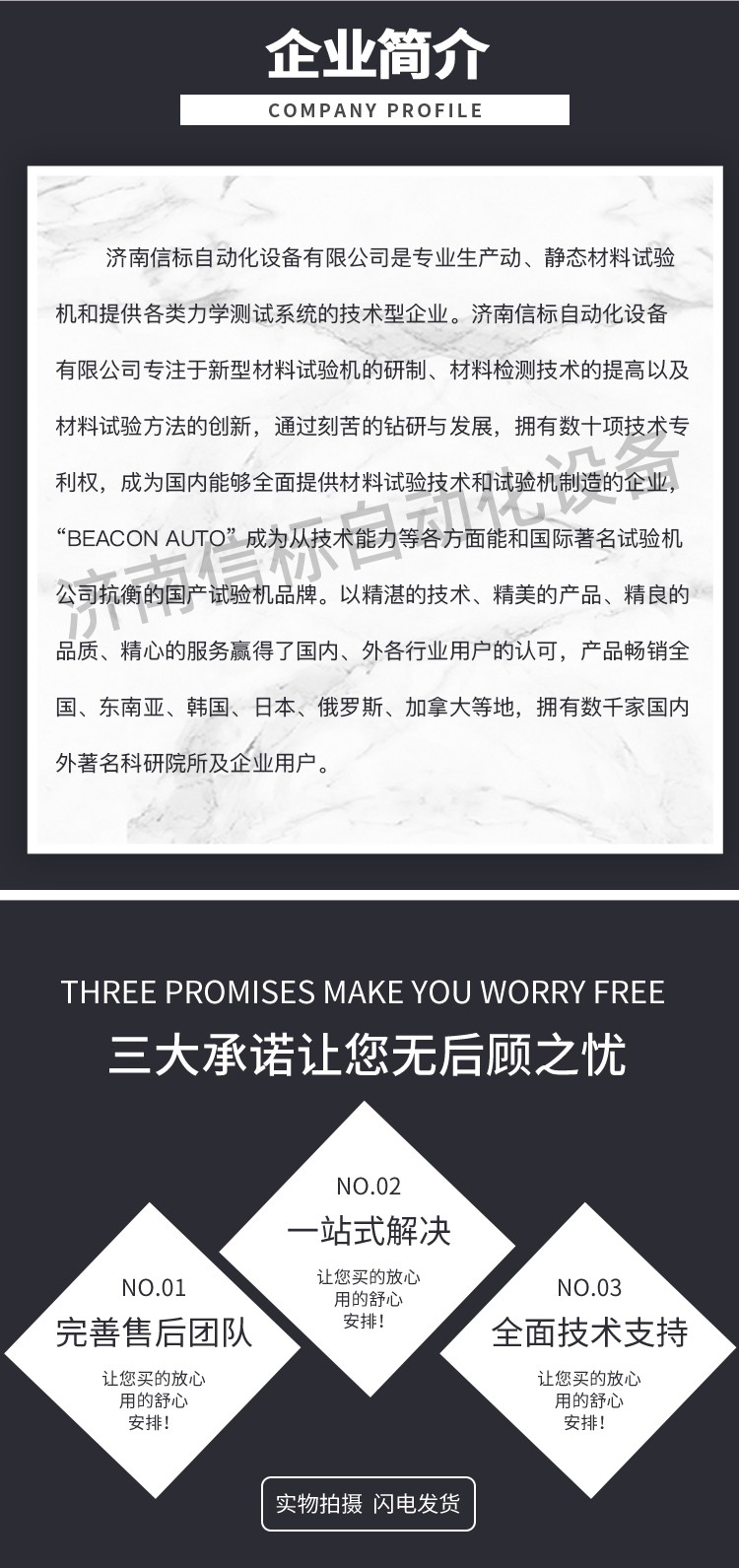 1731047317761633.jpg