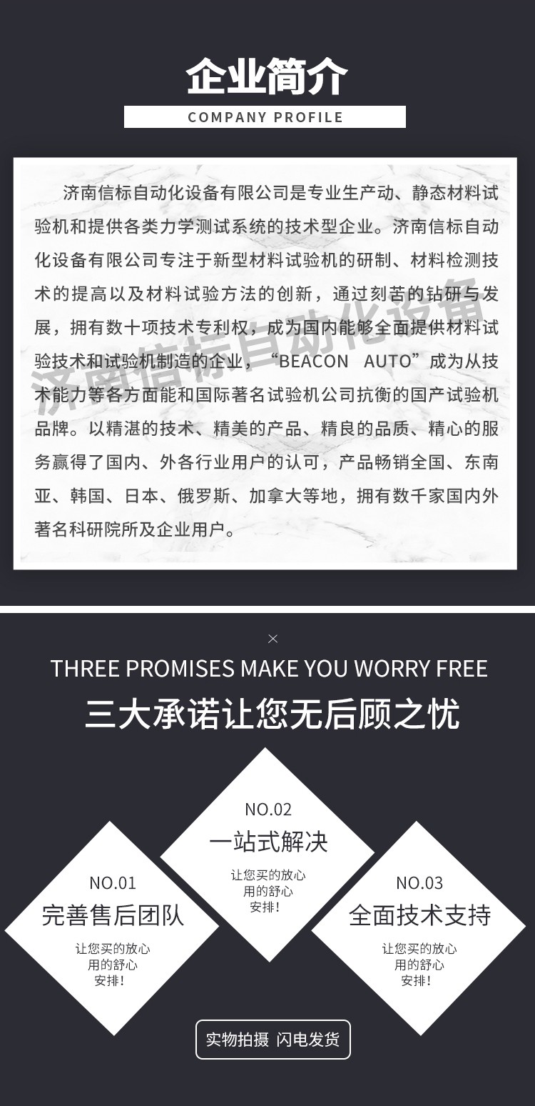 1736145135180292.jpg